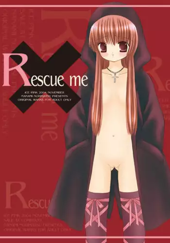 [Ice Pink (Norimatsu Nanami)] Rescue me [Digital]