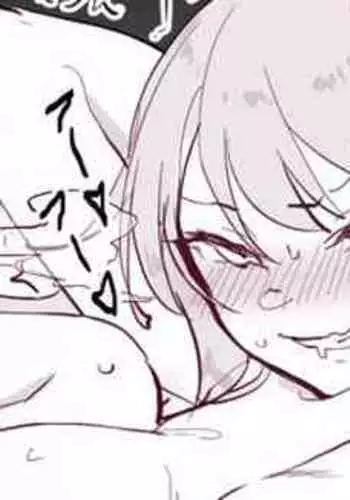 [Poriuretan] Ochitenai Tsumori no Ko [Chinese] [白杨汉化组]