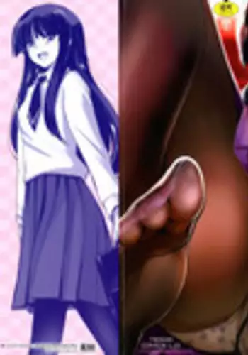 [Tsukiyoshi Hiroki] Shoujo-tachi no Sadism [Chinese] [篆儀通文書坊漢化]