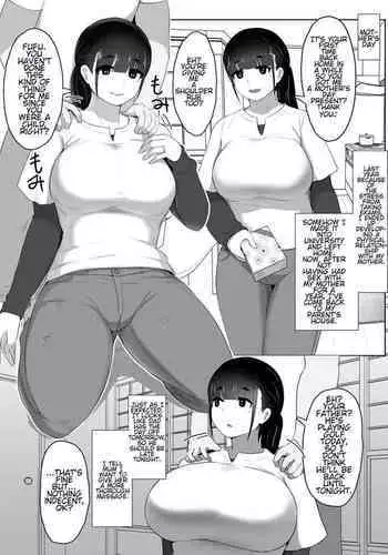 Haha no Hi Boshi Kan 2021