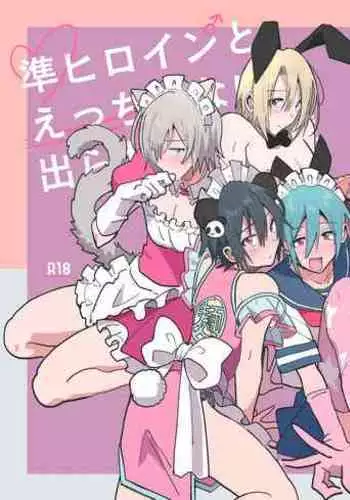 Jun Heroine to Ecchi Shinai to Derarenai Heya