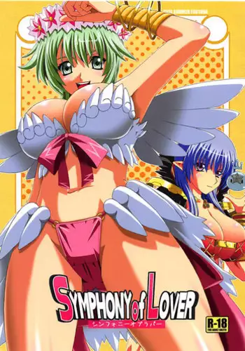 (C78) [FORTUNA (Kojiro Izuta)] SYMPHONY of LOVER (Ragnarok Online)