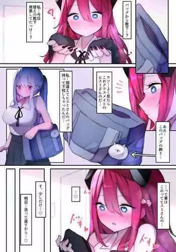 ?????????????????????