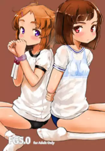 [tete a tete fragile (Sasahara Yuuki)] FG5.0 [Textless] [Digital]