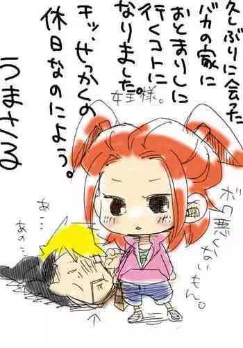 [Makurabe Mirin] Simon Keyes + Horace Knightley (Ace Attorney)