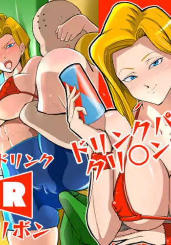 Energy Drink Red Ribbon