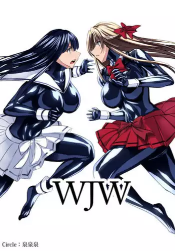 Circle Sansui Picchiri Suit Sakuhin Soushuuhen