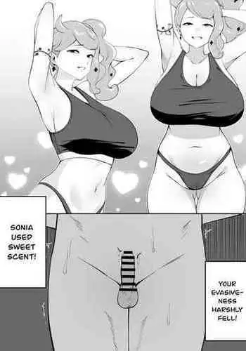 [cherachera] Sonia battle (cbt) [English]