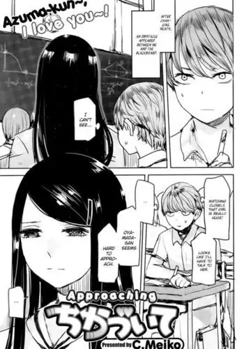 Chikazuite | Approaching