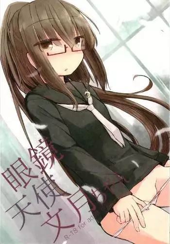 Megane Tenshi Fumizuki-chan