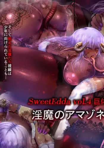 SweetEdda Vol. 4 Kyotai Succubus Hen Inma no Amazoness no Abaddon