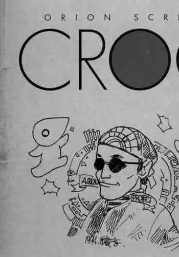 ALICESOFT ORION SCRIBBLES with CROQUIS ULTIMATE EDITION VOL.2 織音計画特別版 ラフ画集