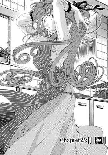 Virgin Na Kankei Vol4 - Chapter 25