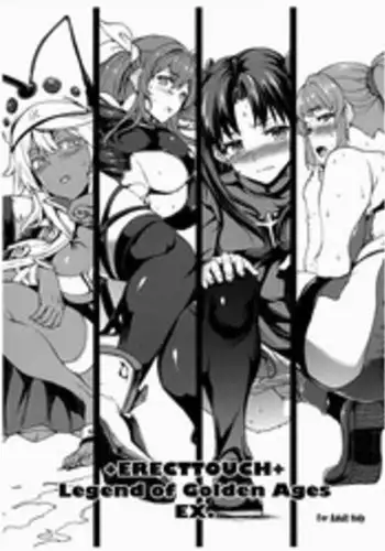 (C87) [ERECT TOUCH (Erect Sawaru)] +ERECTTOUCH+ Legend of Golden Ages EX. (Various)