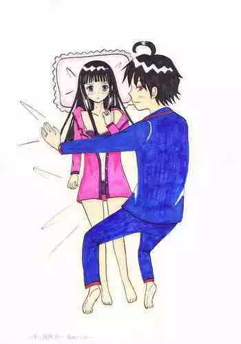 Futaboshi No Inyoushi