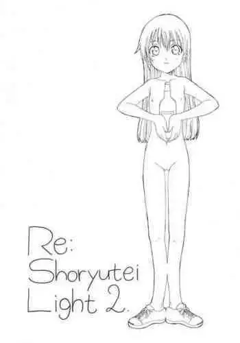 (SC19) [Shoryutei (Shoryutei Enraku)] Re: Shoryutei Light 2
