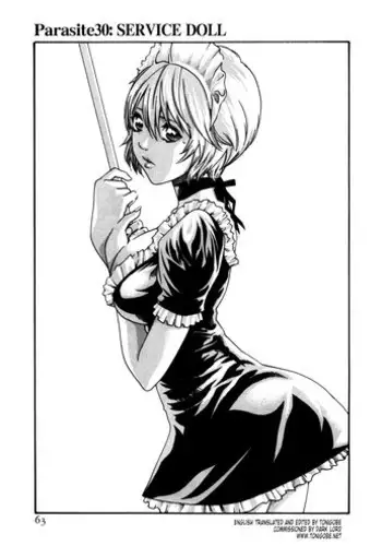 [Haruki] Kisei Juui Suzune ch 30 (ENGLISH)