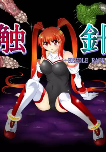 [Touyou Zatsugidan] Shokushin - Needle Rape [Digital]
