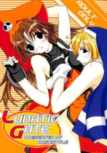 (C64) [RUSHSTYLE (STYLE)] Lunatic Gate (Guilty Gear XX)