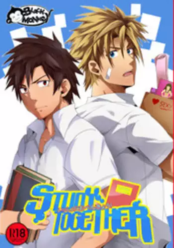 (YAOI)[BlackMonkey] Study Together ENG