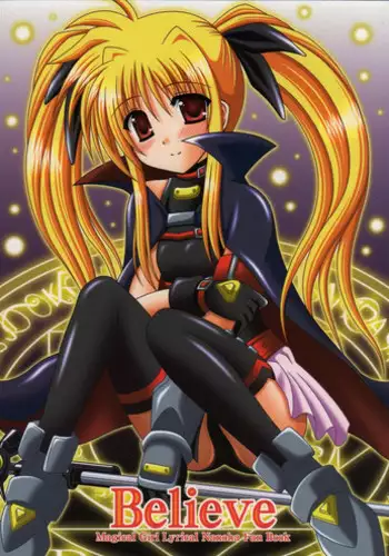 (HaruCC12) [I'm (Nagana Sayui)] Believe (Mahou Shoujo Lyrical Nanoha)