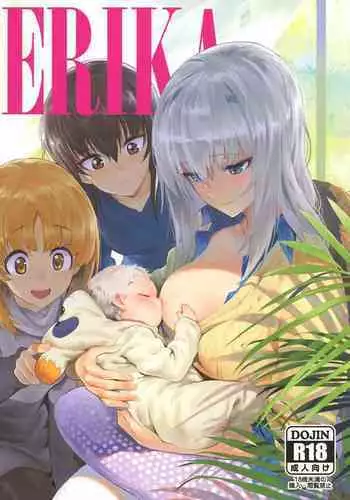 (C92) [SHIOHAMA (Hankotsu MAX)] ERIKA (Girls und Panzer) [English] {Hennojin} [Decensored]