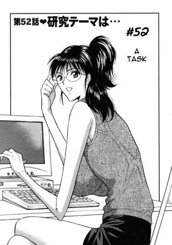 Pururun Seminar Ch52 - A Task