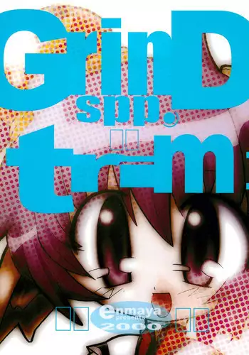(C58) [Enmaya (Bob R)] GrinD spp. Trim (Various)