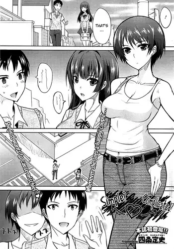 [Shijou Sadafumi] Tanjun? ￩ ♡ ￫ Fukuzatsu? | Simple? Complicated? (COMIC HOTMiLK 2012-10) [English] [The Lusty Lady Project]