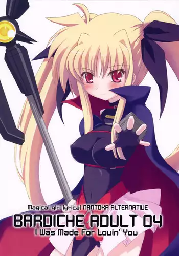 (C71) [SSB (SSA)] BARDICHE ADULT 04 (Mahou Shoujo Lyrical Nanoha)