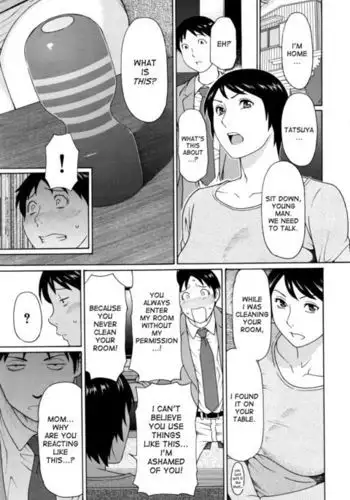 Otagaisama | We're Both the Same