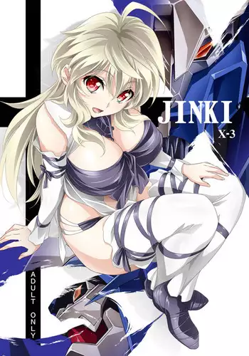 JINKI X-3