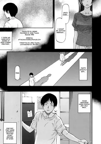 [Nagare Ippon] Meat Hole Ch. 6 [English] {biribiri + Afro}
