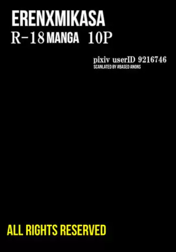 [211] ErenXMikasa (Shingeki no Kyojin) [English] [#Based Anons]