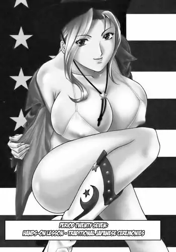 Boing Boing Teacher P27 - Hands-On Lesson