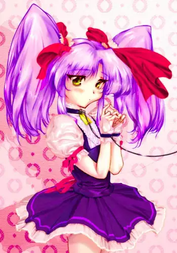 [Archives (Hechi)] doko demo ruriruri SPECIAL CD (Martian Successor Nadesico) Uncensored CD-R version