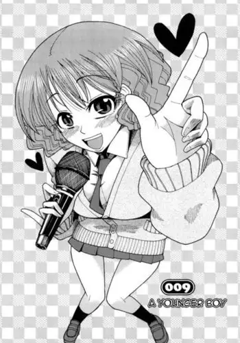 Nikuâ??Jiru Chapter 9