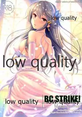 BC Strike! Mode:formal