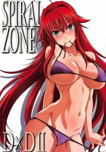 SPIRAL ZONE DxD II