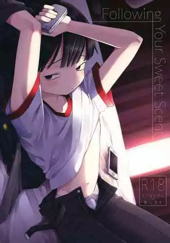Kanbashii Kimi ni Tsugu | Following Your Sweet Scent