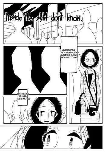 don’t know inside.