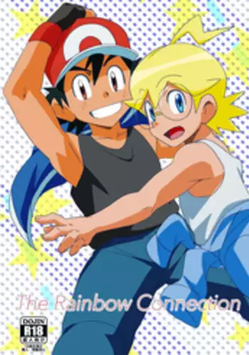 (Shota Scratch SP4) [WEST ONE (10nin)] The Rainbow Connection (Pokémon X and Y)