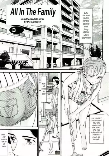 All In the Family - Part 3 [English] [Rewrite] [olddog51]