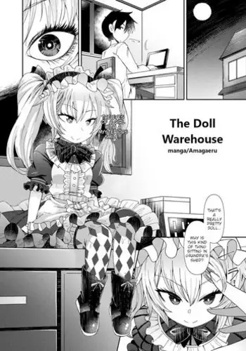 Ningyou no Kura | The Doll Warehouse