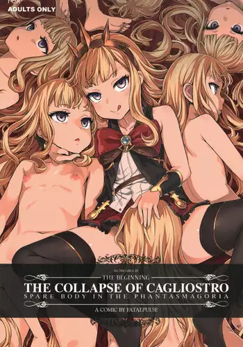 (C89) [Fatalpulse (Asanagi)] Victim Girls 20 THE COLLAPSE OF CAGLIOSTRO (Granblue Fantasy)