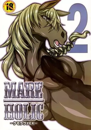 Mare Holic 2 Kemolover EX ch 3-5,34-35