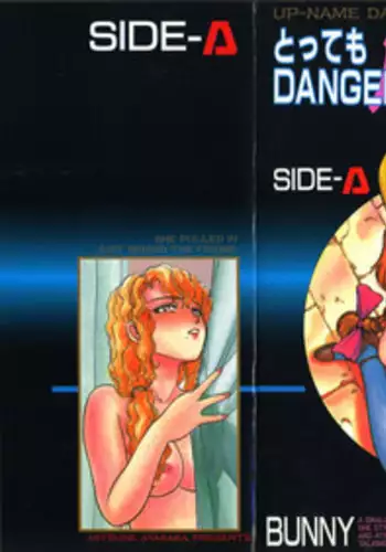 [Ayasaka Mitsune] Tottemo DANGER Bunny-chan!! SIDE-A
