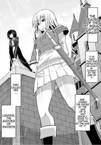 Lunasis, Goddess of Swords