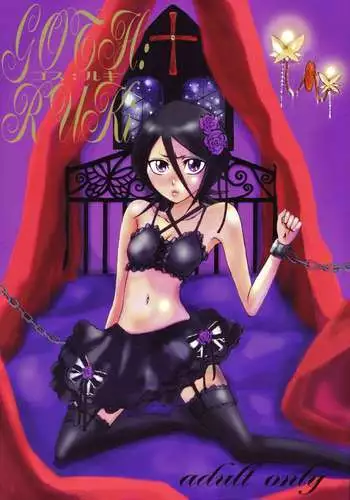 GOTH:RUKI