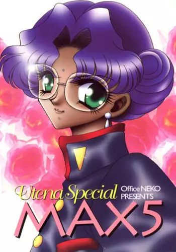 (C52) [Office NEKO (Various)] MAX 5 (Revolutionary Girl Utena, Shamanic Princess, Cardcaptor Sakura)